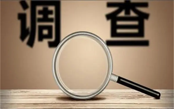 扶绥县取证公司怎样对婚外情调查取证