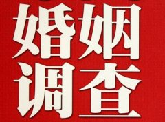 「扶绥县取证公司」收集婚外情证据该怎么做