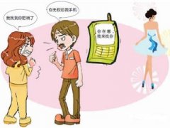 扶绥县寻人公司就单身女孩失踪原因总结